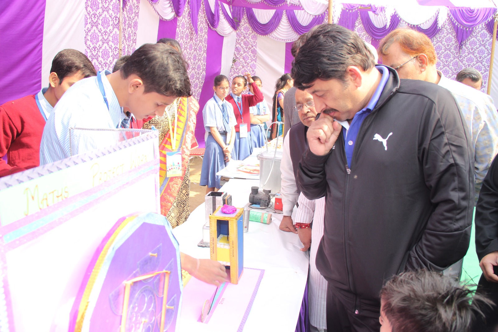 New Convent Model Sec. School Delhi — photo 3