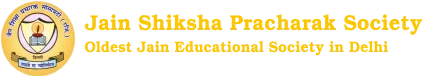 Sripal Jain Nursery School, Sadar Bazar logo