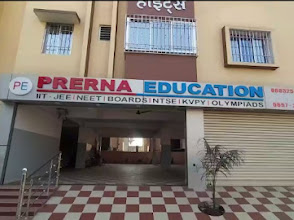 Prerna Education, South Extension — photo 4