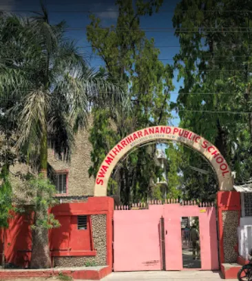 Swami Hariharanand Public School — photo 2