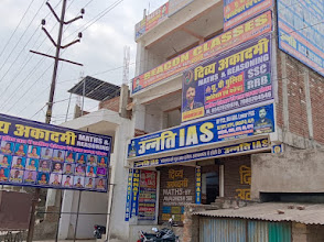 Divya Academy