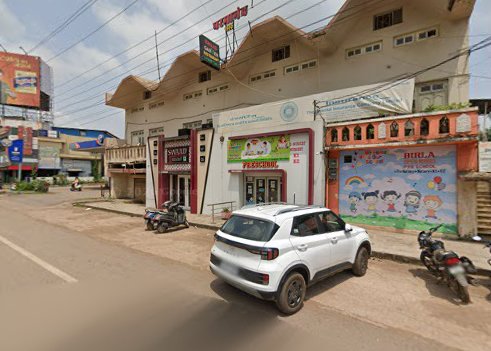 Birla Open Minds Preschool, Rajendra Park Chowk, Durg — photo 4