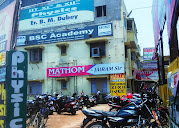 BSC Academy, Patna