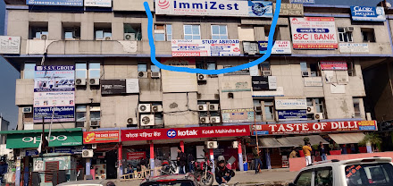 ImmiZest Consulting, Greater Noida