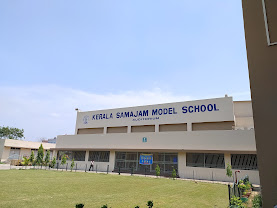 Kerala Samajam Model School — photo 4
