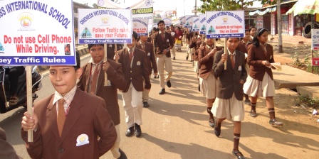 Oneness International School, Bhubaneswar — photo 9