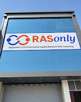 RajRAS Edu Services, Jaipur — photo 5