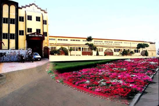 DAV alok public school — photo 3