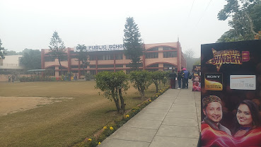 Gem Public School