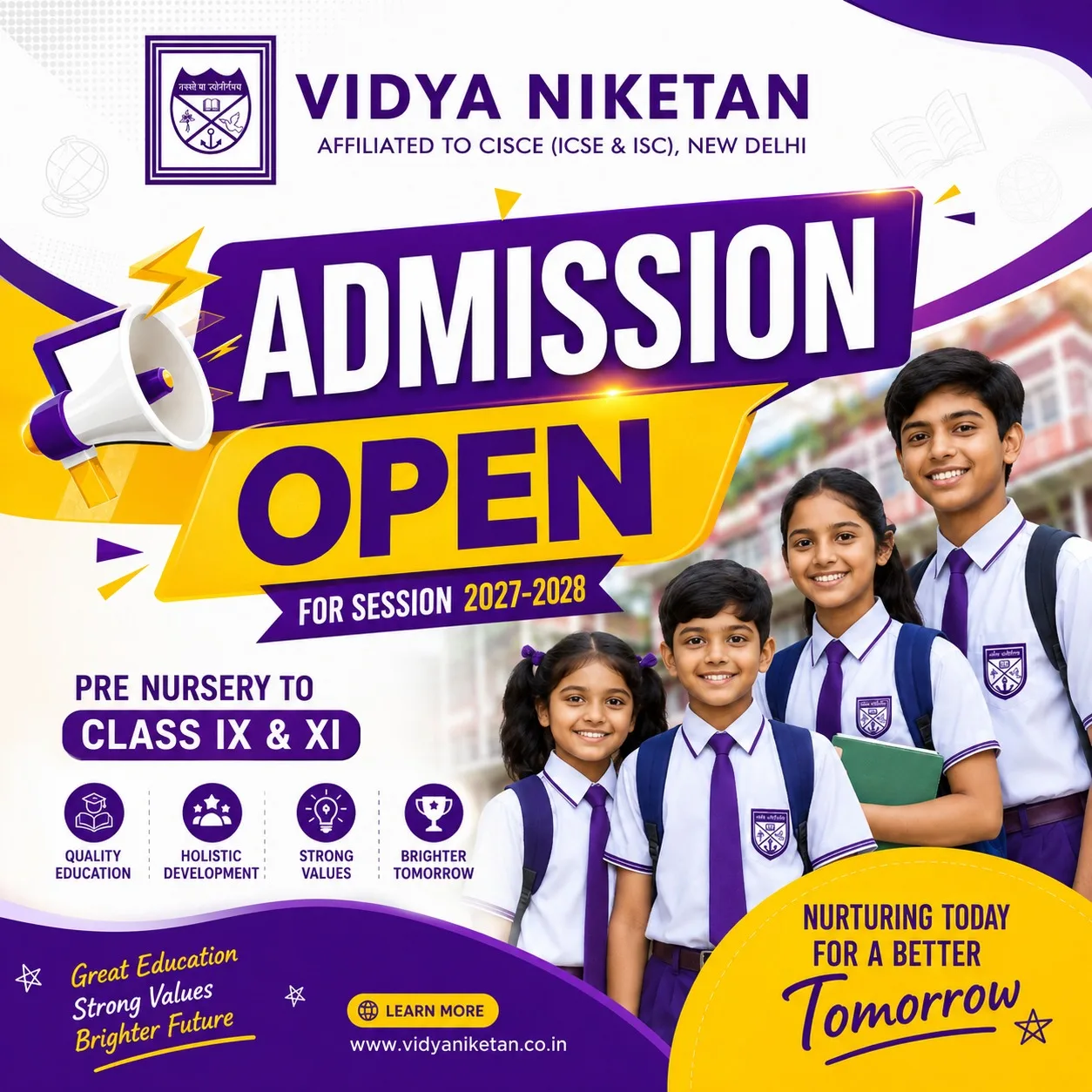 Vidya Niketan — photo 7