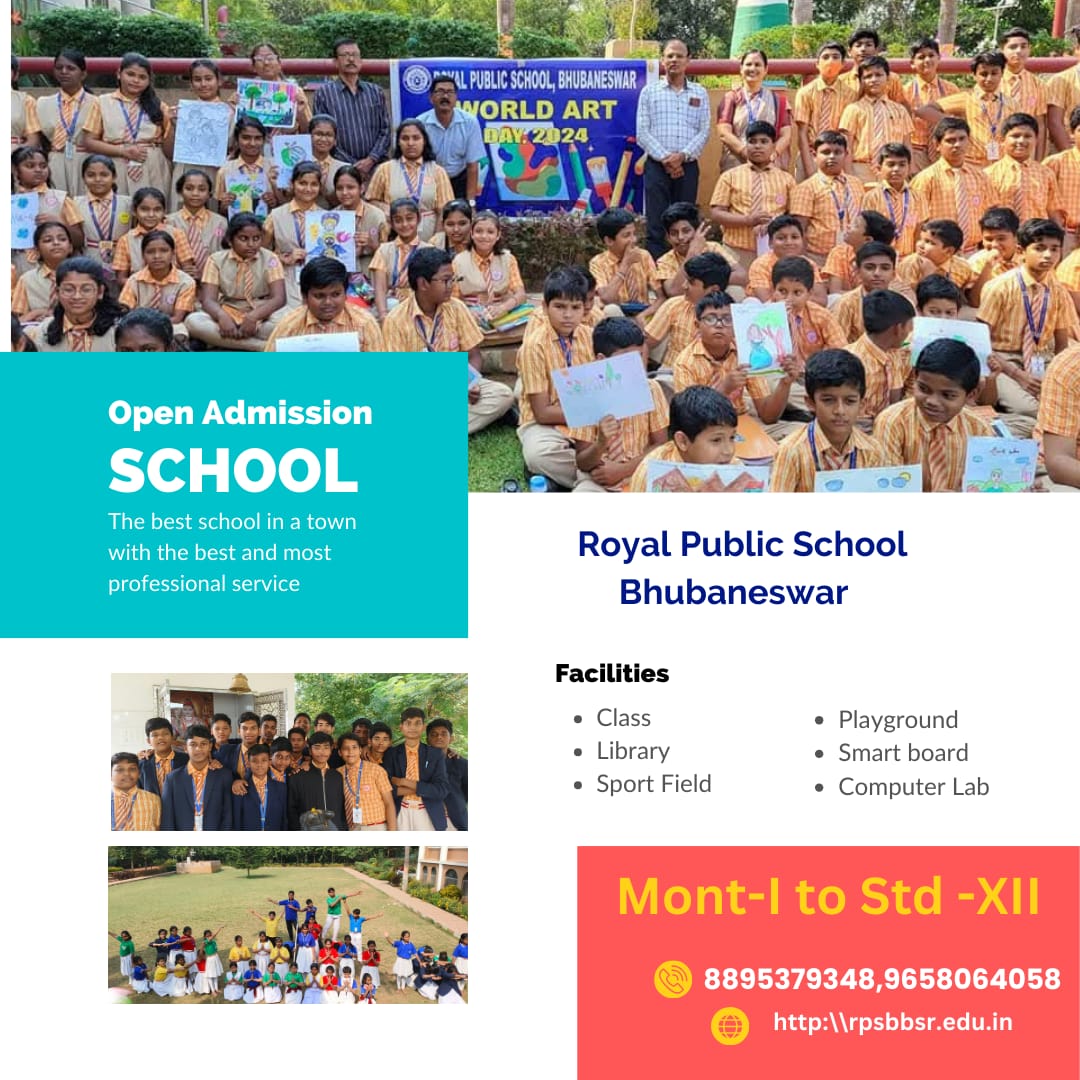 Royal Public School — photo 2