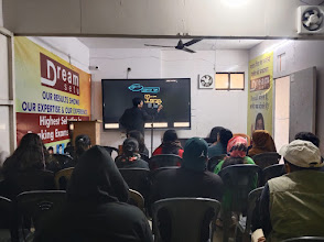 DreamSetu coching institute — photo 3