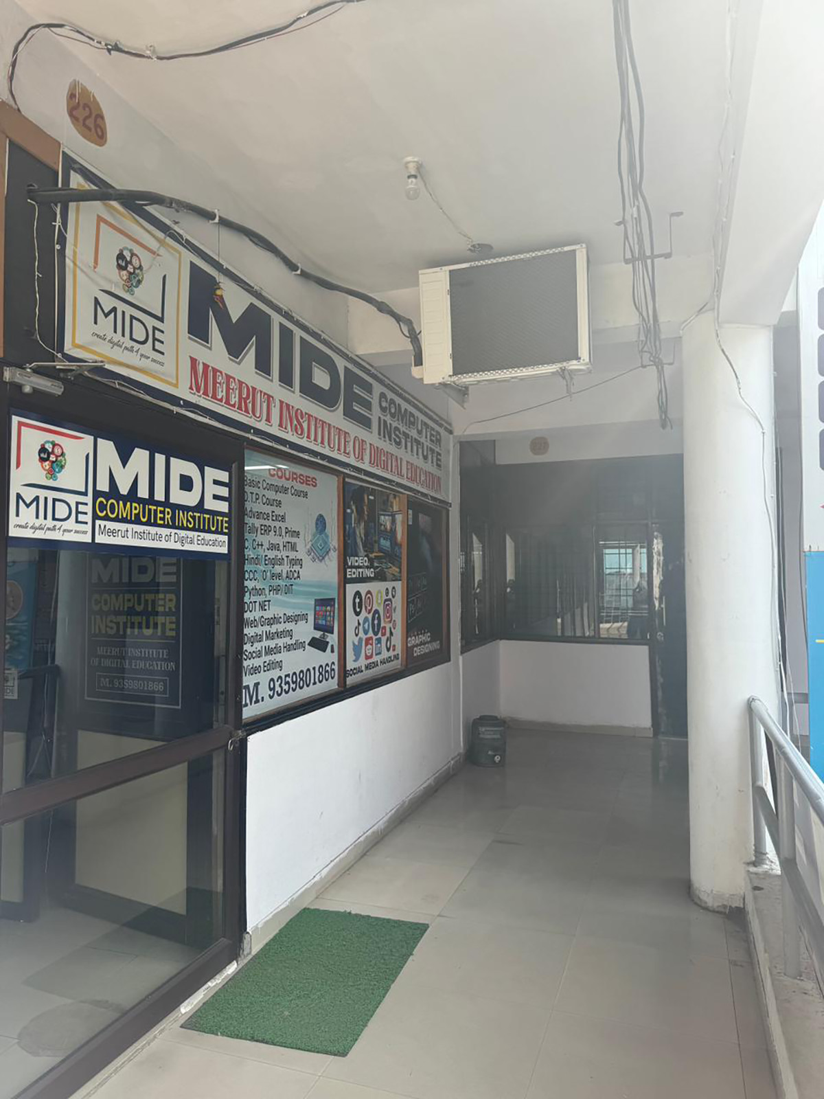 MIDE Institute — photo 2