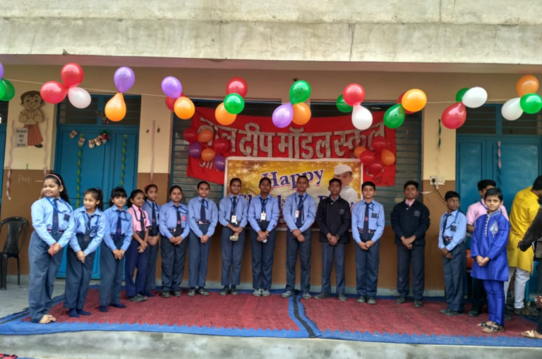 Bal Deep Model School Delhi — photo 6