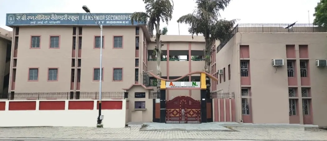 Adarsh Bal Niketan Senior Secondary School IIT Roorkee Campus — photo 3