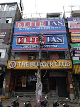 Elite IAS Academy