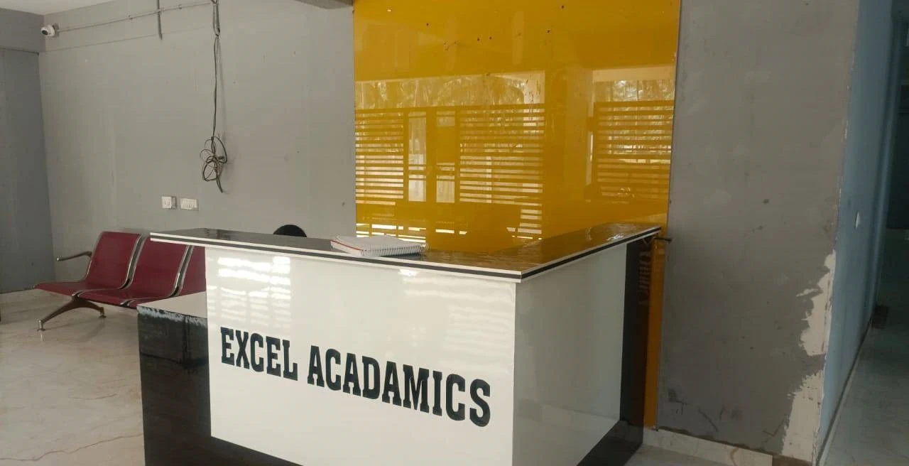 EXCEL ACADAMICS, Yelahanka New Town — photo 3