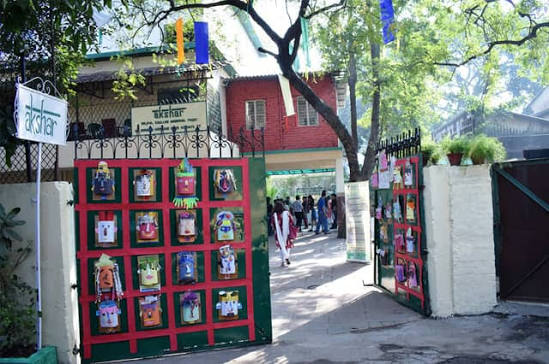 Akshar School — photo 3