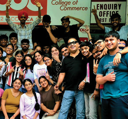 College of Commerce, Sector 36-D, Chandigarh — photo 4