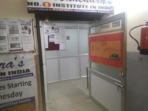 Mahendra's Educational Pvt. Ltd. — photo 5