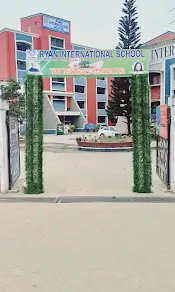 Ryan International School, Bannerghatta — photo 3
