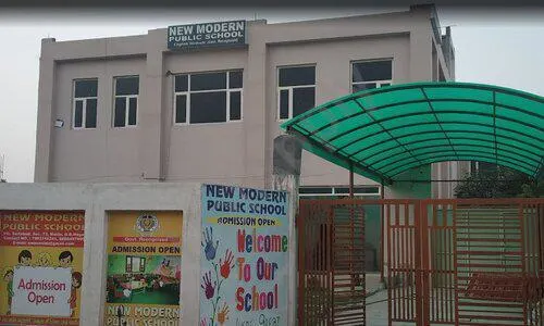 New Modern Public School, — photo 2