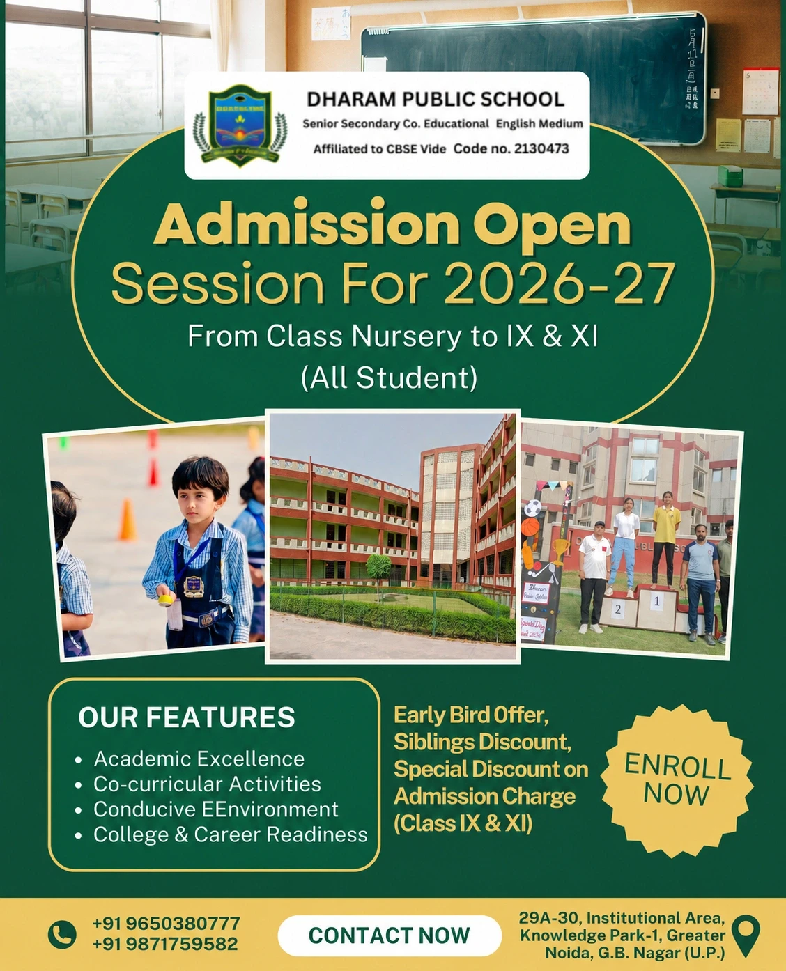 Dharam Public School, Greater Noida — photo 3