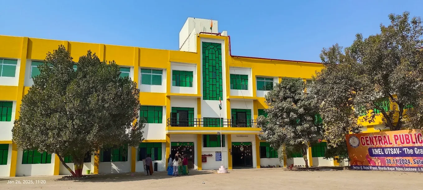 Central Public School