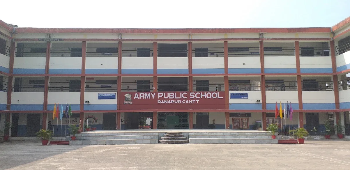Army Public School Danapur Cantt — photo 4