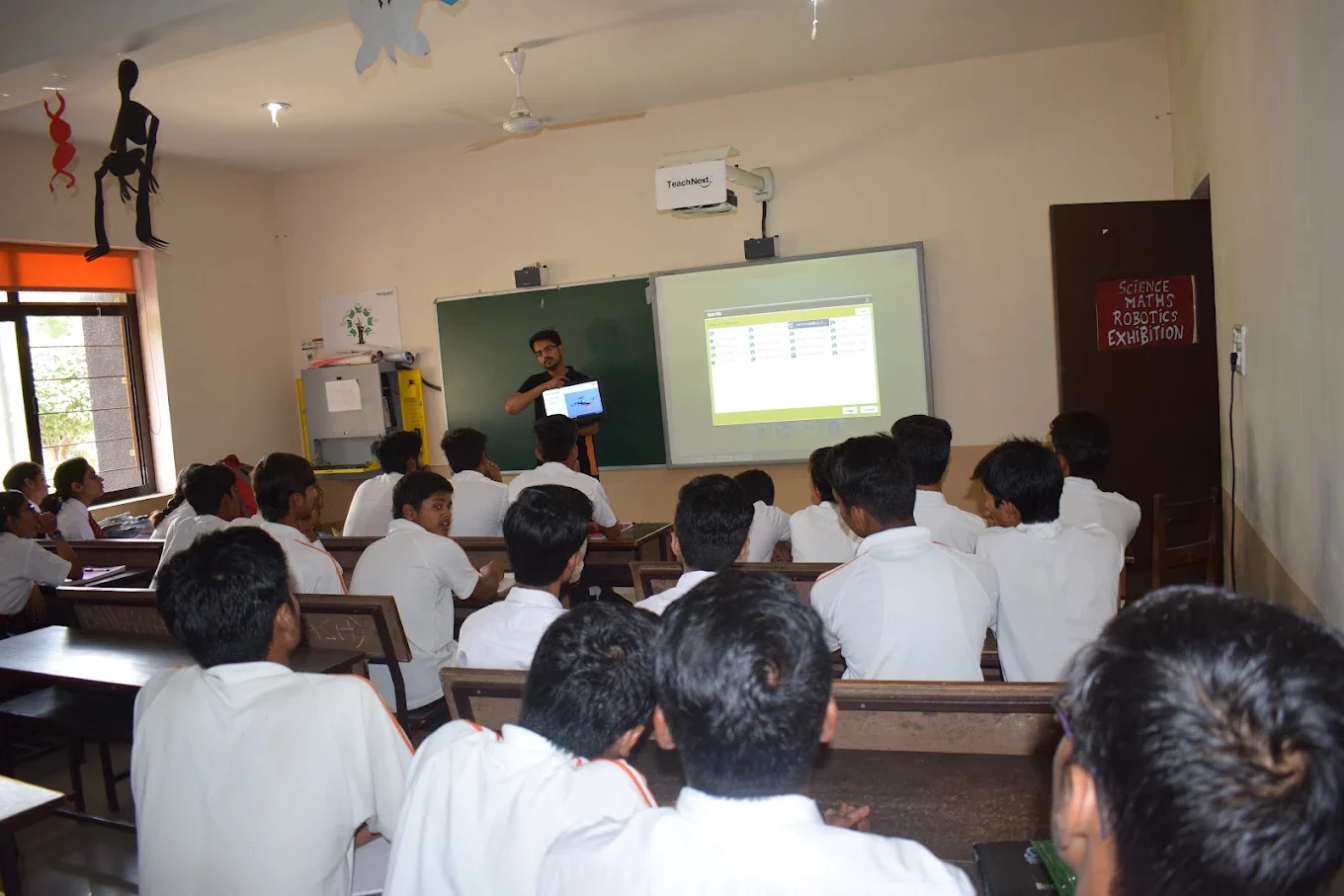 The Avadh School — photo 2