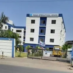 Podar International School - Vapi — photo 4