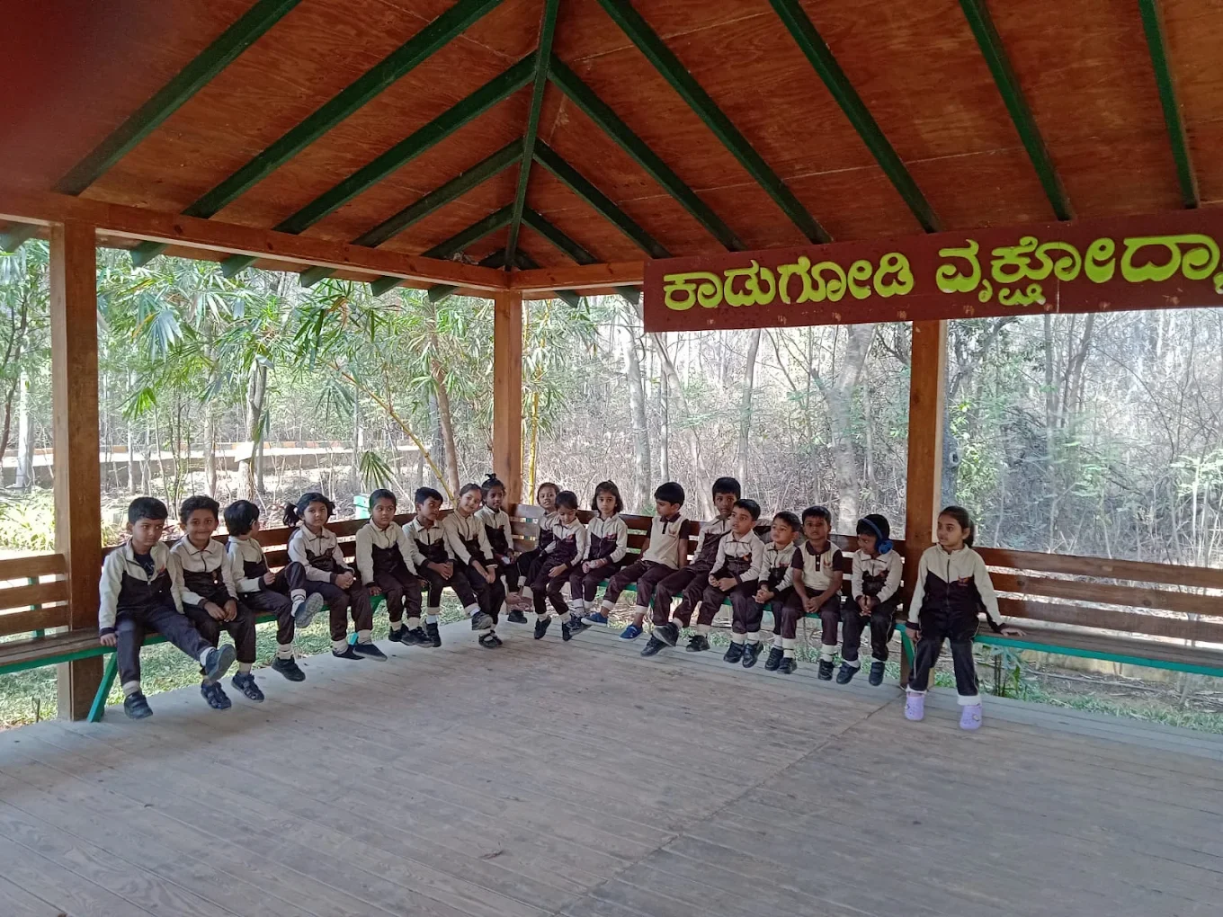 VedaVihaan The Global School — photo 2