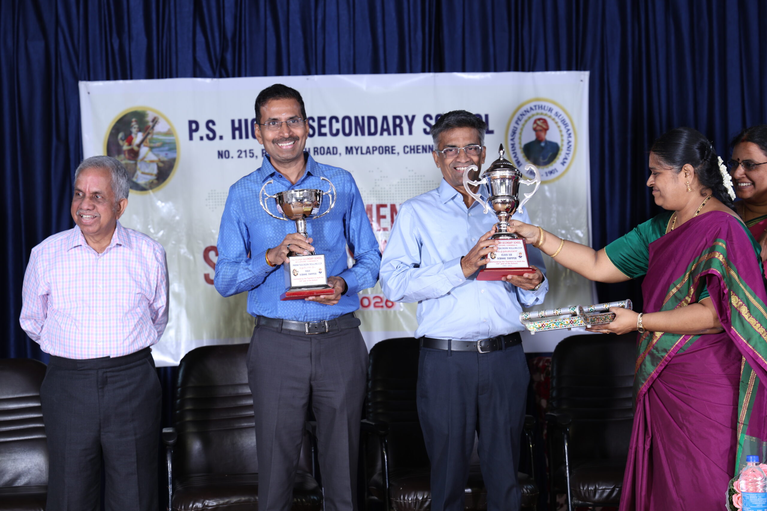 P.S. Higher Secondary School, Mylapore — photo 24