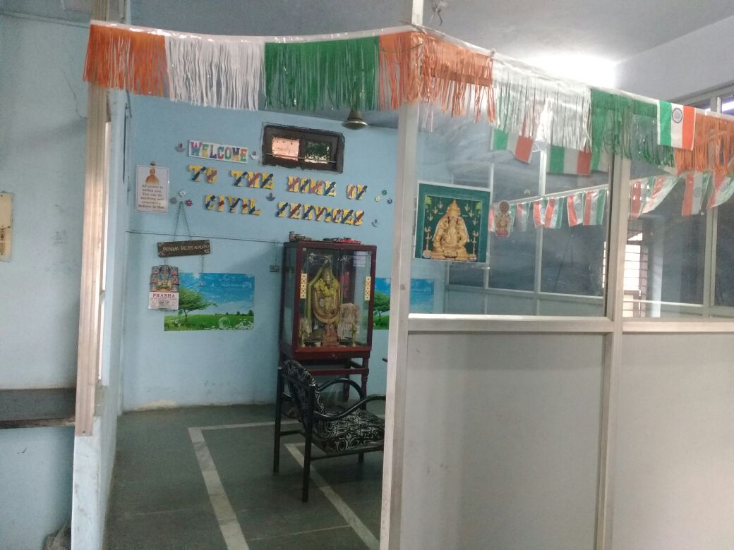 Prabha IAS IPS Coaching Center Chennai — photo 6