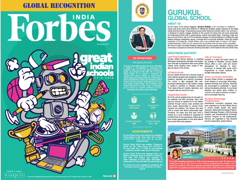 Global Recognition (Forbes) — held by Gurukul Global School