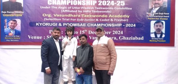 Taekwondo competition — RKG Global School