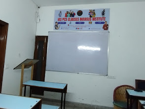 Margus Institute, Gurgaon — photo 4