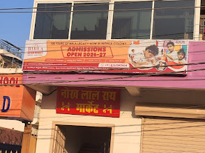 Birla Open Minds Preschool, Mithila Colony