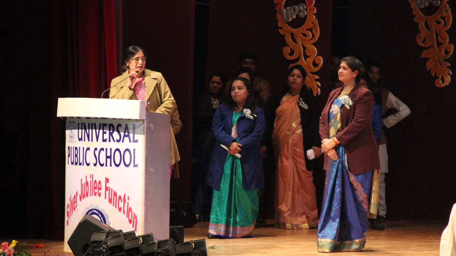 Universal Public School Delhi — photo 13