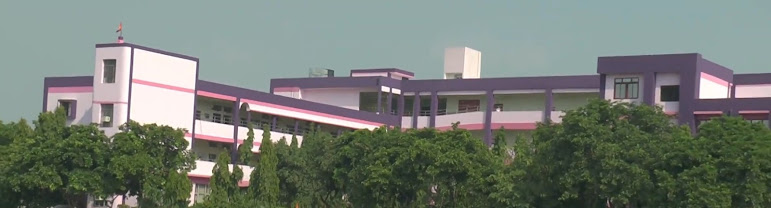 D.A.V.Multipurpose Public School, — photo 3