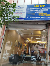 ISL Competitive Centre ,Competitive Exam Coaching Centre Delhi — photo 4