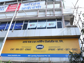 IMS India, Andheri West, Mumbai — photo 7