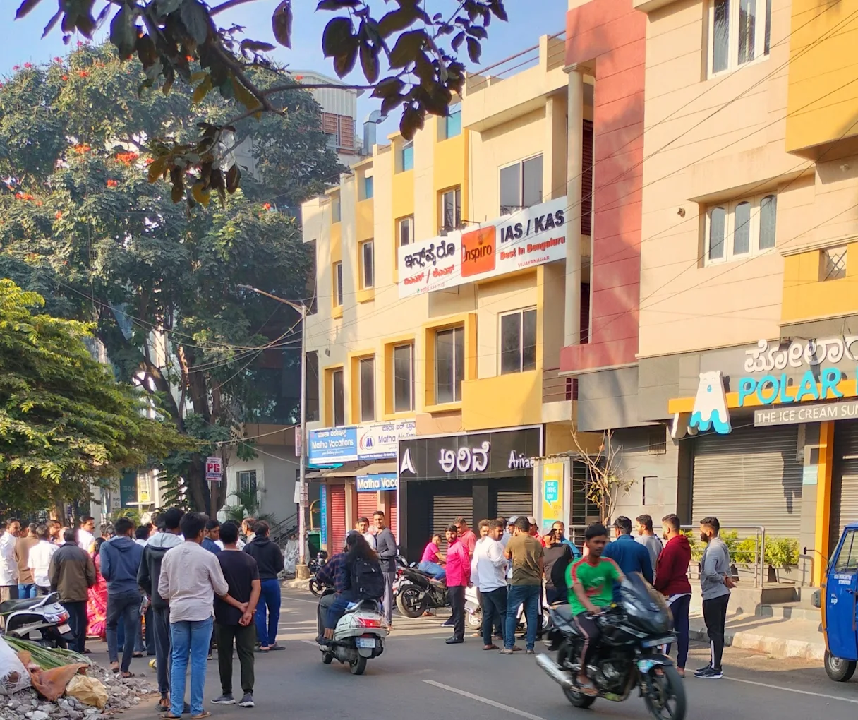 Inspiro IAS KAS Bengaluru — photo 2