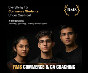 Rms — photo 2