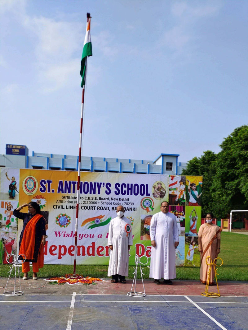 St. Anthony's Sr. Sec. School — photo 20