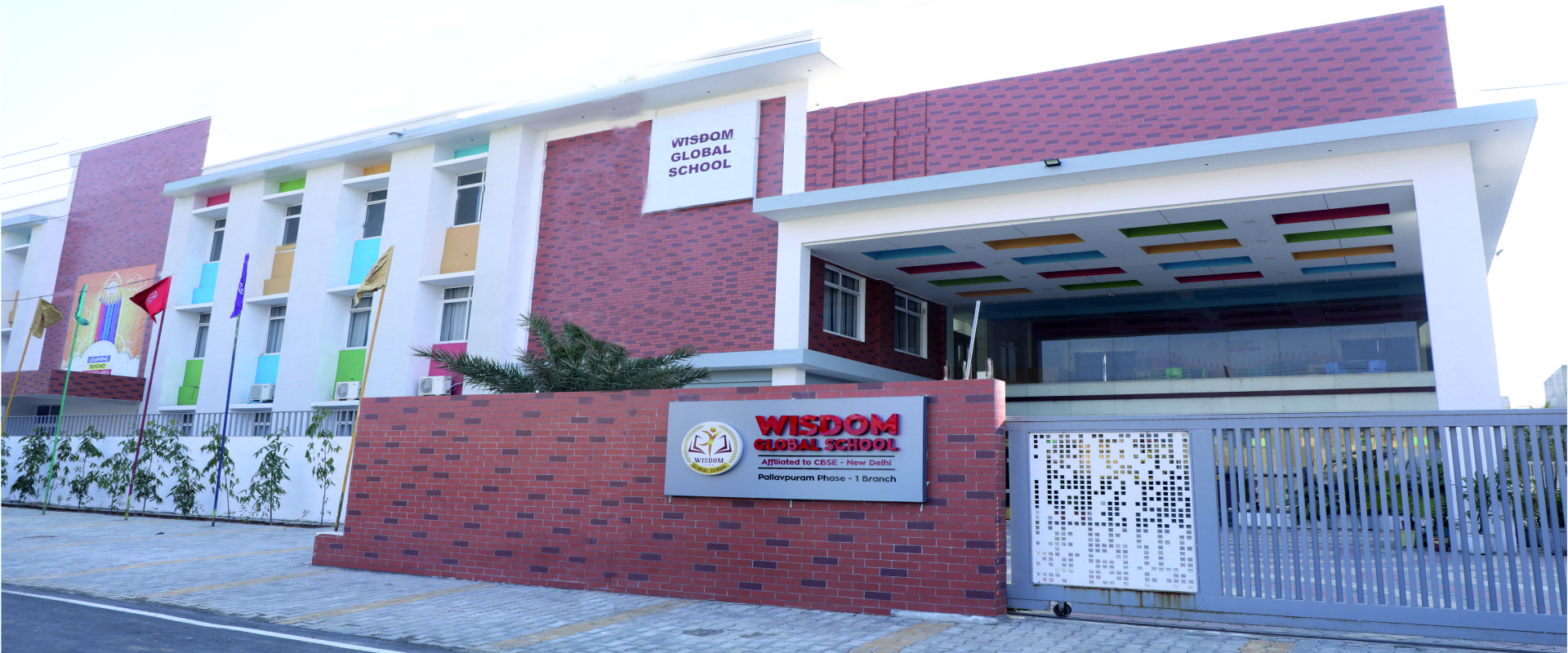 Wisdom Global School — photo 2