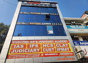 Vivechna IAS & Judiciary Academy, Gurugram