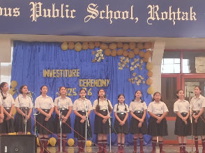 Indus Public School, Rohtak — photo 3