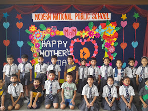Modern National Public School — photo 4
