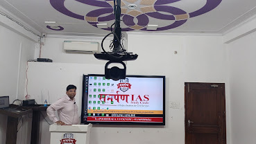 Samarpan IAS Study Circle, Aliganj, Lucknow — photo 3